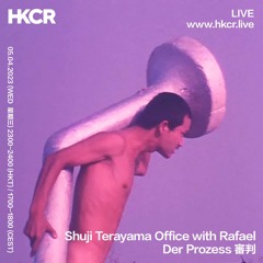Shuji Terayama Office with Rafael - Der Prozess 審判 - 05/04/2023