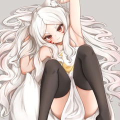 катана псих - Конец