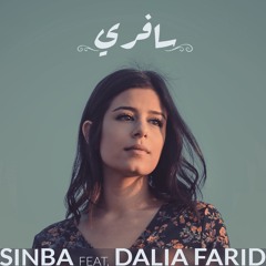 Safery - Sinba Ft. Dalia Farid  // سافري - سنبا و داليا فريد