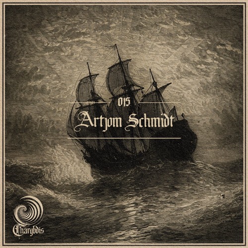 Circulating Waves #015 - Artjom Schmidt