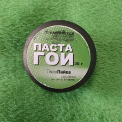 Афроамериканцы