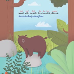 Early Readers - Wild Beasts - Page 6