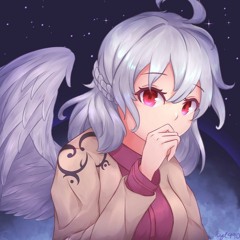 稀神 サグメ