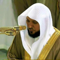 الرقية الشرعية بصوت الشيخ ماهر المعيقلي
