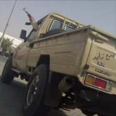 by m 9 v أغُلــــيـصٌ .mp3