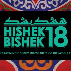 Hishek Bishek - Dj Saliah (LIVE)