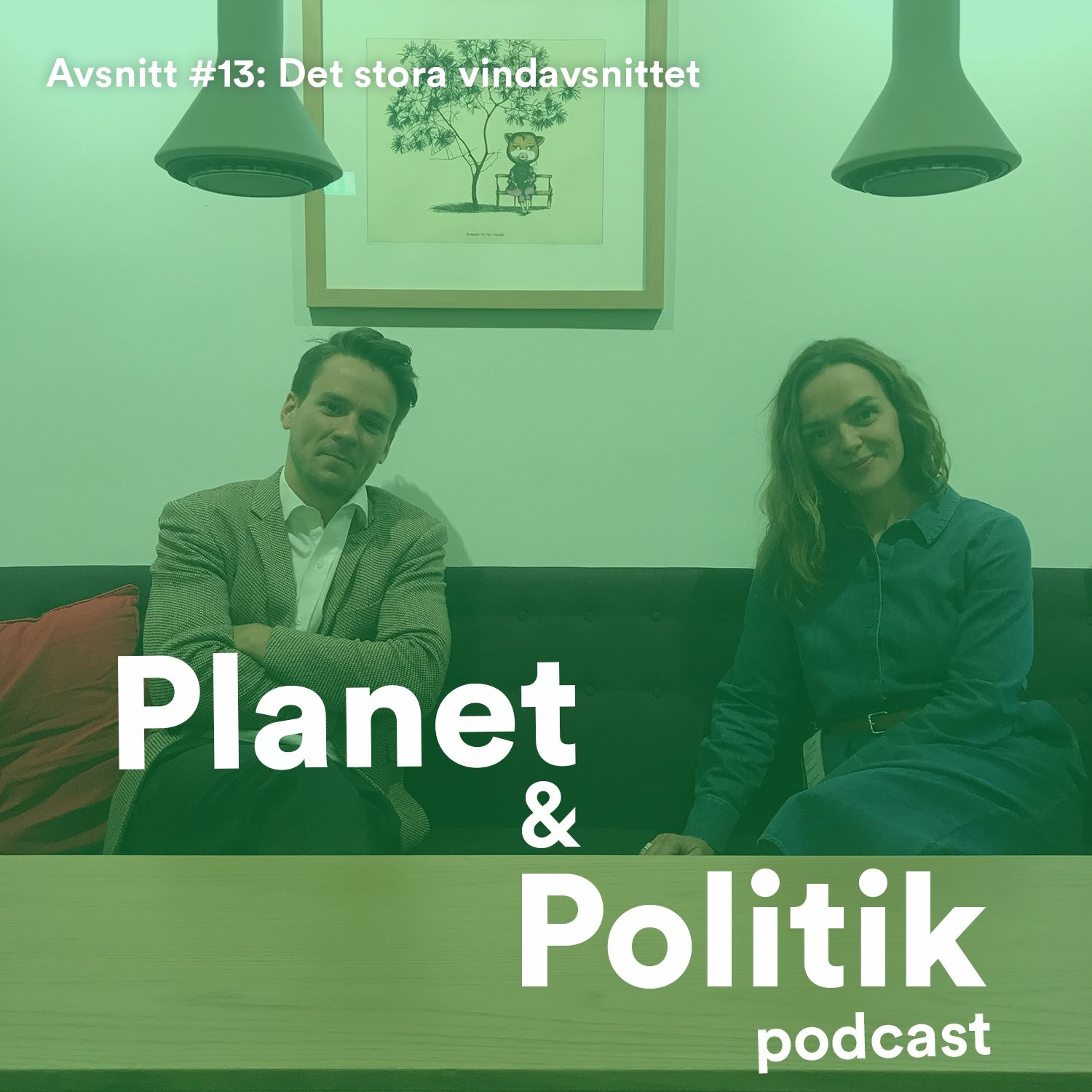 Planet & Politik