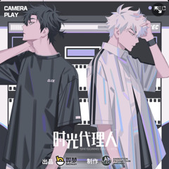 Power-天門