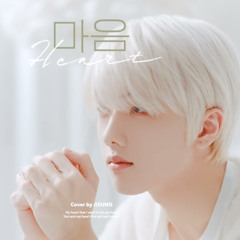 지성JISUNG–마음 Heart