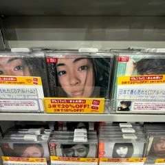 겨울 믹스 ~tokyo memories~