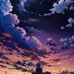 Cosmos