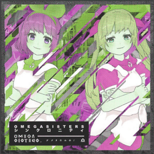 Stream 【FreeDL終了】おめがシスターズ x BACK ON - シンクロニティ