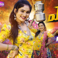 Ellayya Bava Esoo Ohoo - Benazir Edm - Remix By Dj Sai Krizy
