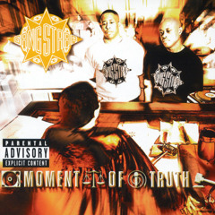 DJ Premier x Gang Starr x Guru "Dreamers"