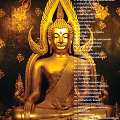 12 Phẩm Tự Ngã (Attavagga)