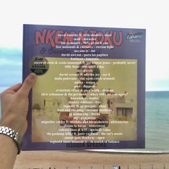 July Sounds
