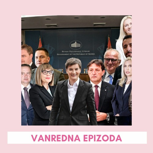 Tetke - S03E03 - Vanredna epizoda