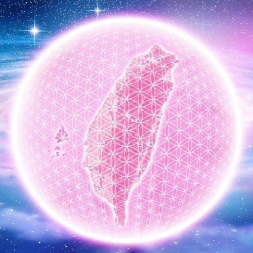 Intimacy Clearing Loop