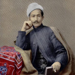 Nakonam Agar Chareh / نکنم اگر چاره