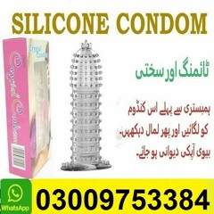 Silicone Condom In Faisalabad 03009753384 daste lun
