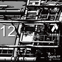 Stream Akihabara Heavy Industry Inc. music | Listen to songs