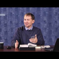 BS511 Rus 33  Евангелие от Матфея. Вводные вопросы