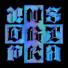 aespa - DirtyWork(Seki-lala Bootleg Remix)