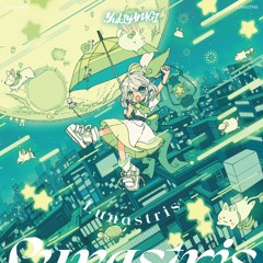 YUKIYANAGI - Lunastris EP