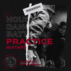 House Dance Battle & Practice Mix Pt.2