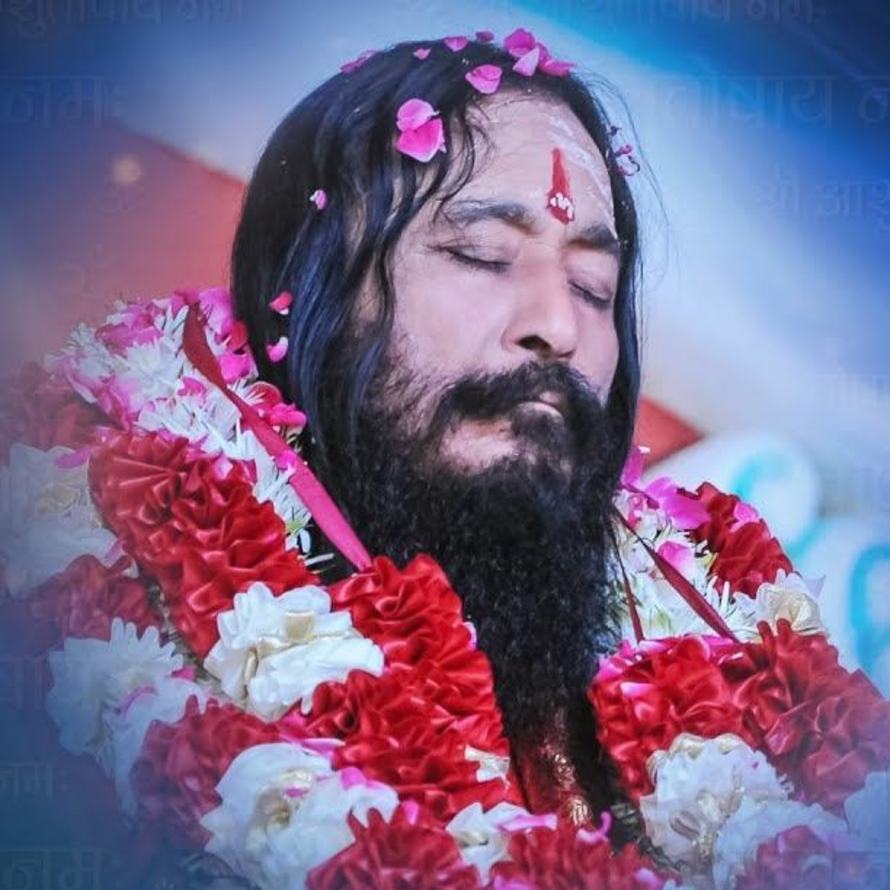 Divya Jyoti Jagrati Sansthan