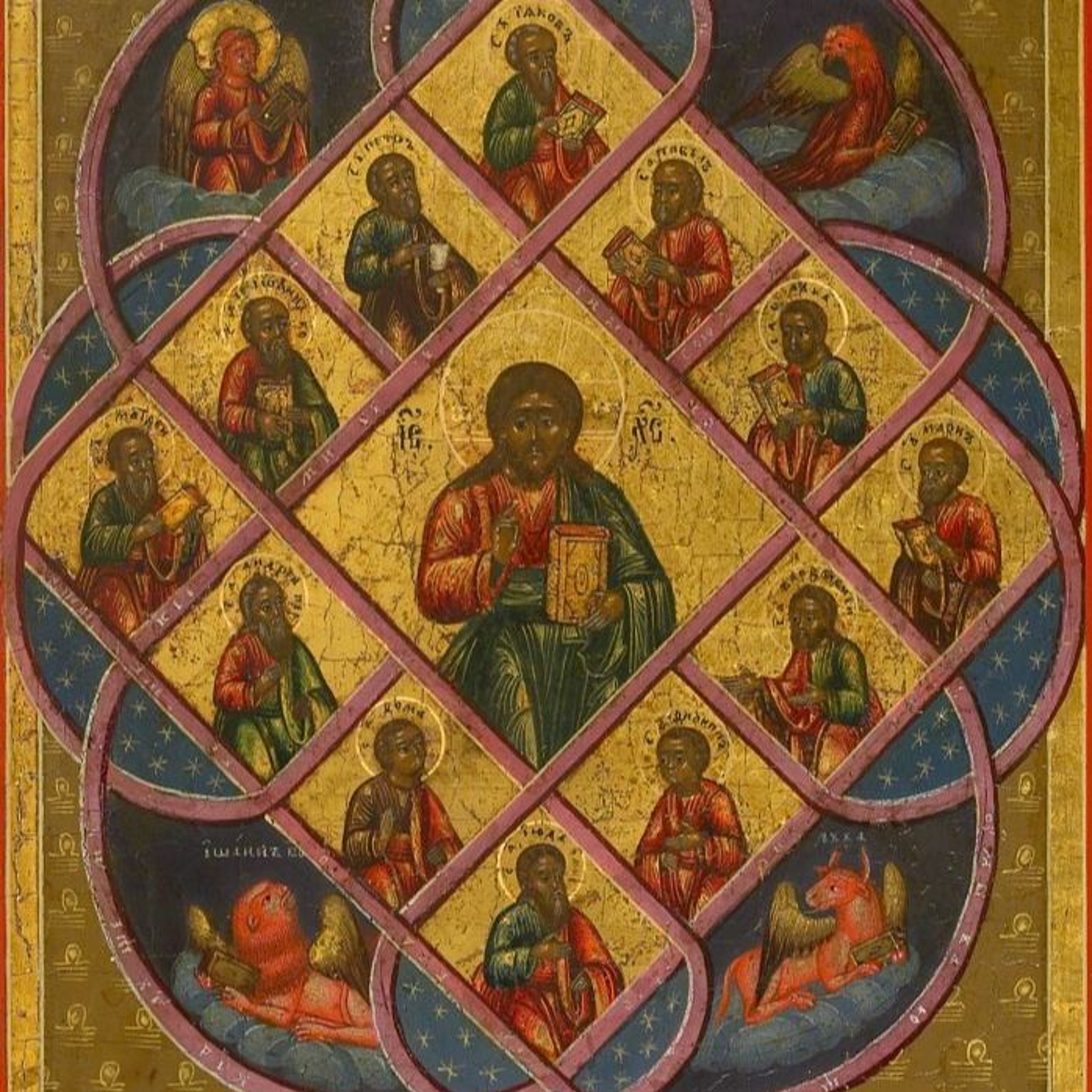 Chicago Benedictines