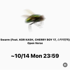 Eyal (이얄) - 키츠요지 Swarm Open Verse
