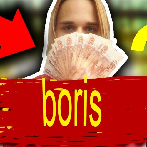 Stream Maybezanvix - Bad Piggies, Но Убили Негра Demo(Prod.
