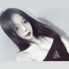 Em Gái Mưa Remix