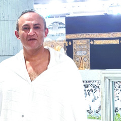 سوره النبأ قارىء النور