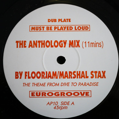 B2. Eurogroove - Dive To Paradise (Anthology Mix) [ZYX Music - 1995]