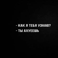 76киряплагз - стиль из дыма [FABRIKA RECORDZ]