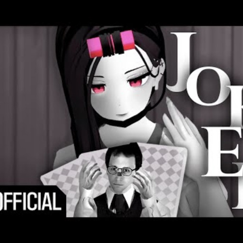 Stream Joker - 부정형인간 (Feat.독고혜지) By 한국고양이 | Listen Online For Free On  Soundcloud