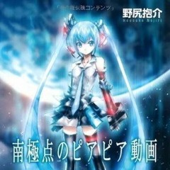 spr1ng beatpacc 2022☆(oghntr+angelvil+meag+kuru)
