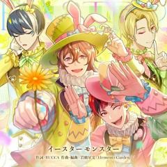 『テクノロイド Technoroid』Mechanica Metallica / Easter Monster