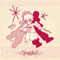!jouska! [2026 showcase]