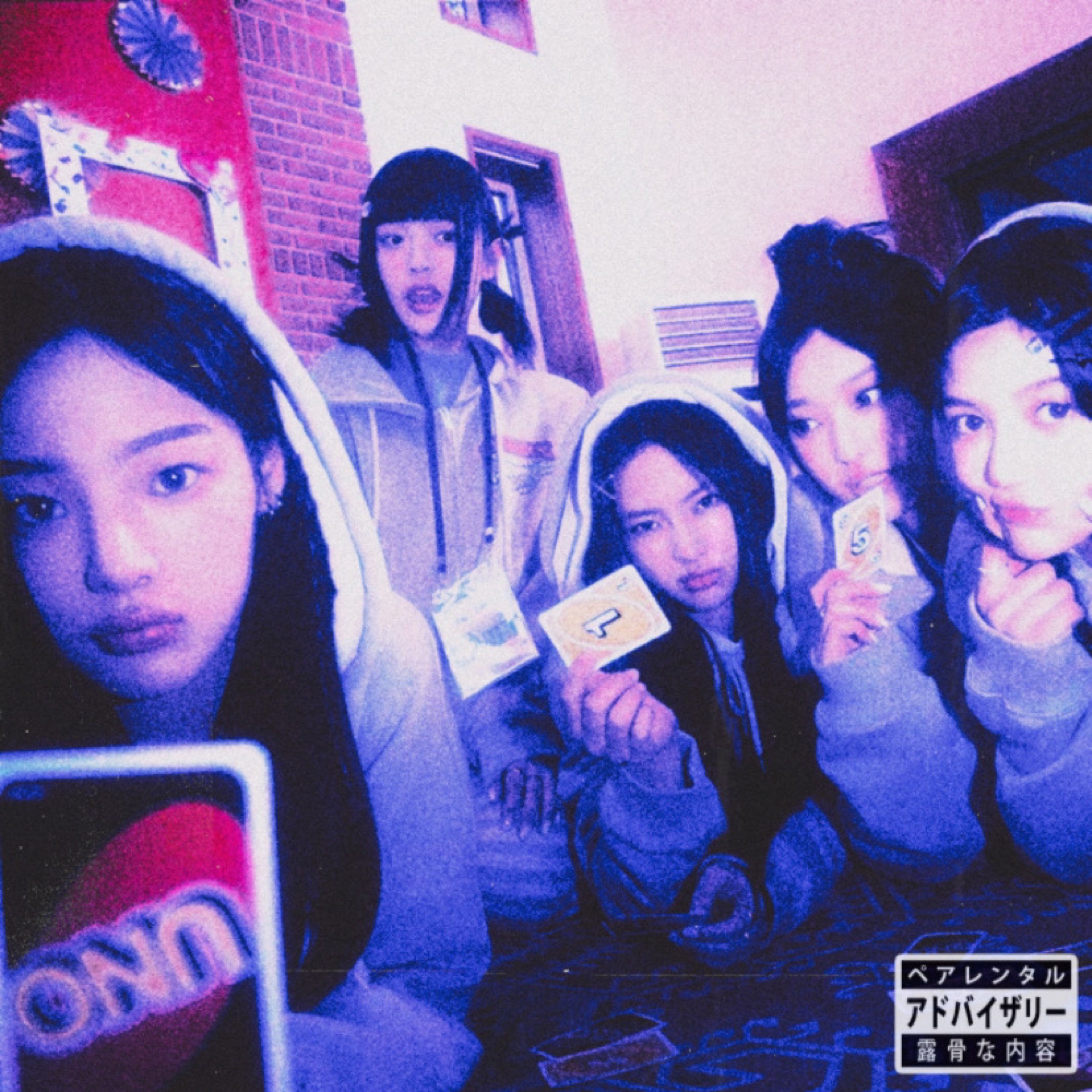 NewJeans – Ditto (Ax3S Remix)