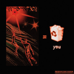 Afrood-vabastegi (prodbyeyzo)