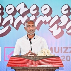 Marhabaa - Dhivehinge Raees Dr Muizzu