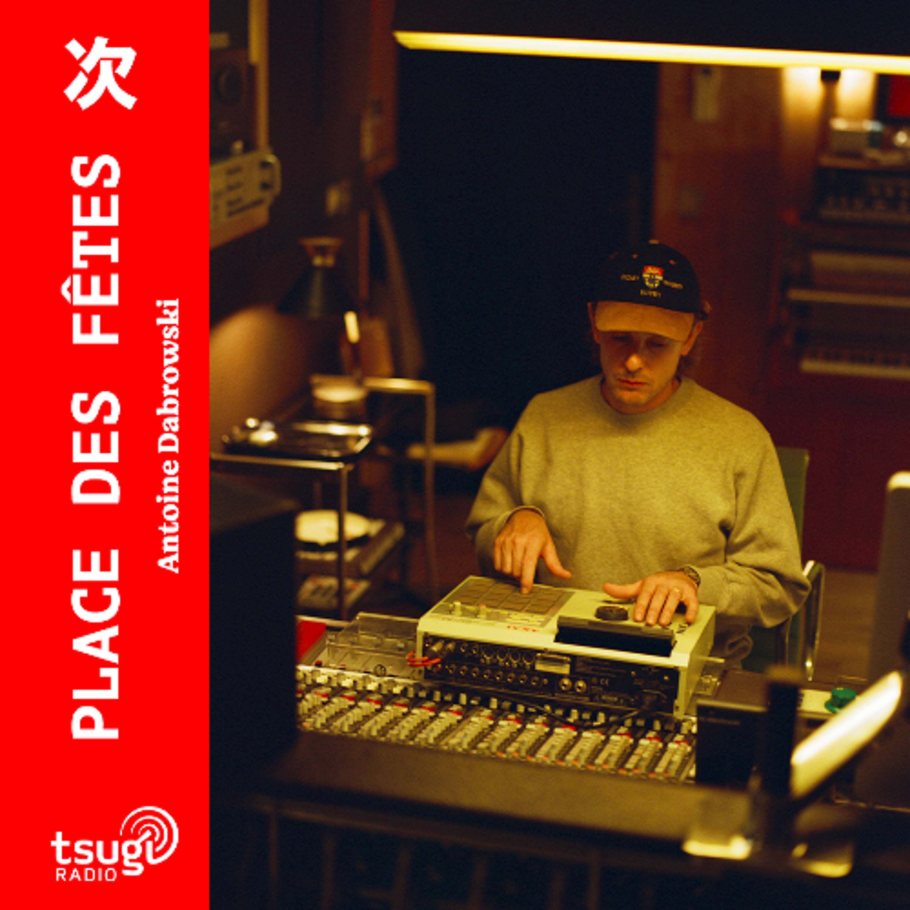 Place des Fêtes avec Bastien D.