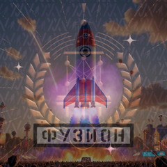 Daven Teers b2b Mc Trouble - Fusion Festival 2024 - Outdoor Morgentanz