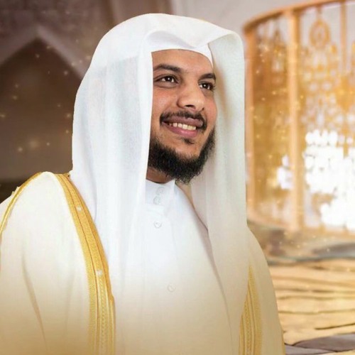 سورة ق بأداء جميل ومميز  القارئ هيثم الدخين