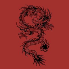 惡龙（evil dragon）Ft.Ceo21