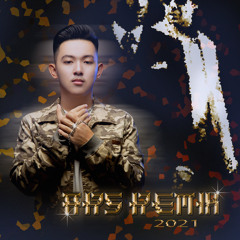 ARS Remix - 爱的暴风雨 [GTA Remix] 2021 (ft Hong Pakorn & Tou Piyasak)