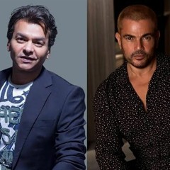 حصري..عمرو دياب يغني لمحمد محيي..صدقتني